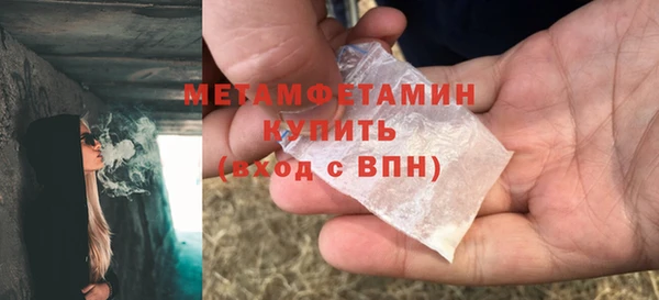 mix Михайлов