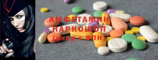 mix Михайлов