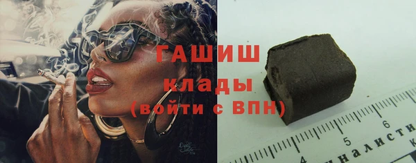 mix Михайлов
