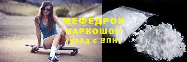 mix Михайлов