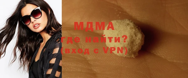 mix Михайлов