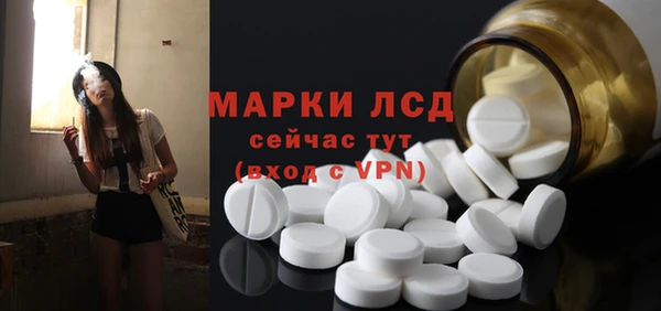 mix Михайлов