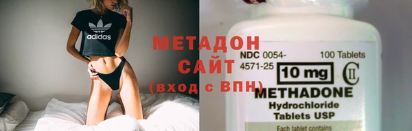 первитин Михайловка