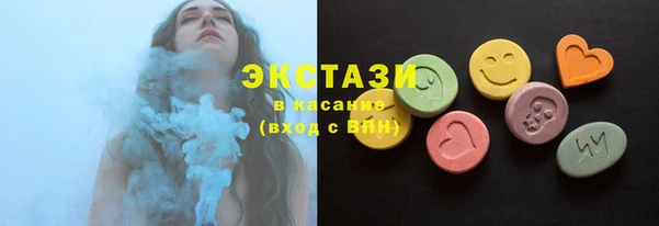 mix Михайлов