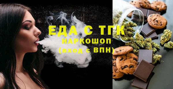 mix Михайлов
