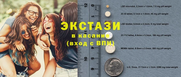 mix Михайлов