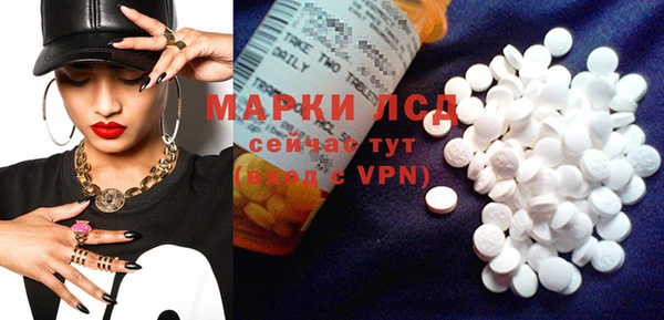 mix Михайлов