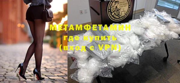 mix Михайлов