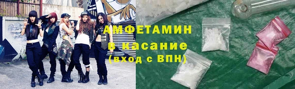 mix Михайлов