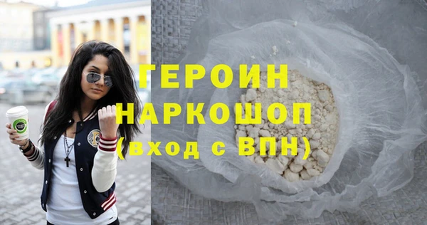 mix Михайлов
