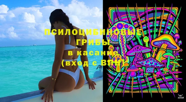 mix Михайлов