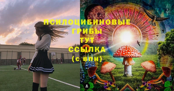 mix Михайлов